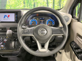 【ステアリングスイッチ】運転中、前方から目線をそらすことなく、オーディオ等の操作が可能な便利機能!安心&快適なドライブを演出してくれます♪