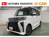令和5年式タントカスタムRS入荷。走行21,699kmの低走行で状態良好。ナビ・ドラレコ・ETC付きで安心装備も充実。ターボで走りも快適な人気グレードです(^^)/見ていきましょう♪