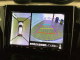 全方位モニターがついています! 車の周囲を360&deg;安全確認できるので、普段の駐車はもちろんの事、縦列駐車や幅寄せの際にも活躍してくれますよ。