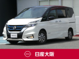 日産大阪UCARS東大阪です。人気のセレナ1.2e-POWERハイウェイスターV がパールホワイト/ブラックのツートーンカラーで登場です。ぜひご来店の上現車をお確かめください。