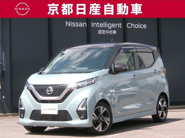 日産 デイズ 