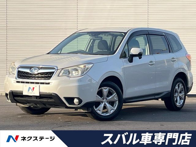 スバル フォレスター 