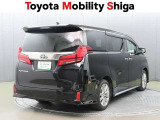中古車の総合評価や内外装の状態などがひと目でわかるよう、トヨタ車のプロの検査員が車両状態を検査した「車両検査証明書」をご用意しています。