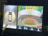 【全方位モニター用カメラ】専用のカメラにより、上から見下ろしたような視点で360度クルマの周囲を確認することができます☆死角部分も確認しやすく、狭い場所での切り返しや駐車もスムーズに行えます。