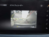 ドライブレコーダーの映像がナビから確認できます。