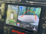【アラウンドビューモニター】専用のカメラにより、上から見下ろしたような視点で360度クルマの周囲を確認することができます☆死角部分も確認しやすく、狭い場所での切り返しや駐車もスムーズに行えます。