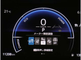 とっても見やすいメーターです。夜間時はラグジュアリーな気分にさせてくれる照明が魅力ですので、夜のドライブも楽しみになりますよ♪