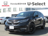 ホンダ CR-V
