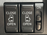 【両側パワースライドドア】スマートキーや運転席のスイッチで後席両側スライドドアの開閉が可能♪電動だから力を入れてドアを開ける必要が無く、小さなお子様でも簡単に開け閉めでき快適です♪