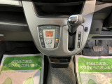 ダイハツディーラーでは「ダイハツ認定U-CAR」という基準を設け、車選びに詳しくないお客様でも「安心して選べる」をご提供しています。