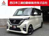 日産 ルークス