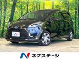 両側電動ドア 純正SDナビ バックカメラ 衝突被害軽減システム 禁煙車