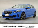 認定中古車 純正ナビ コンフォートPKG レーダークルーズコントロール