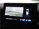 ◆リアワイドカメラシステム◆3種類の表示で後方確認をサポート♪セレクトレバーを「R」の位置に入れるとカメラ画像に切り替え。ノーマルビューでは従来のリアカメラと同様の標準的なビューで表示します!