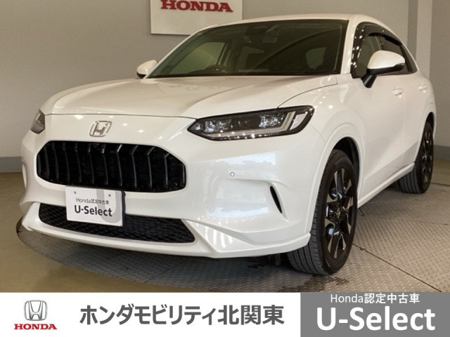 ZR-V 1.5 Z 