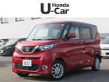 入荷しました。お問い合わせは011-861-7111☆ホンダカーズ札幌中央U-Select南郷は、<Honda認定中古車ディーラー>です。お客様のカーライフに「安心・信頼・満足」をお届けします。