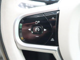 【全車速対応アダプティブクルーズコントロール】ミリ波レーダー+ステレオカメラ+赤外線により前方車輌を認識し、速度や車間距離を維持・調整。高速道路走行時や渋滞時にドライバーの負担を大幅に軽減します。