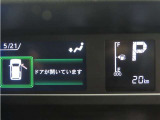 写真撮影時の走行距離です。