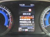 2台前を走る車両を検知し注意を喚起してくれるインテリジェントFCW(前方衝突予測警報)とエマージェンシーブレーキ付きです!カメラで車両や歩行者を認識し衝突を回避、又は被害を軽減してくれます。