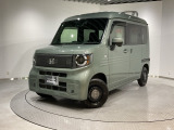 弊社は車両販売価格に、整備代金が含まれております。納車時までにホンダの整備士がしっかりと点検整備をさせていただいておりますので、安心してお買い求めいただけます。
