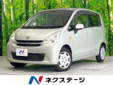 禁煙車 スマートキー オートエアコン CD