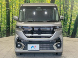 弊社では、全車『修復歴なし』のお車のみ取り扱っております。専任バイヤーによる厳選した仕入れの後、入庫後の車両チェックを行い、ネクステージが認定した高品質な中古車をご提供しております。