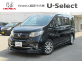 入荷しました。お問い合わせは011-861-7111☆ホンダカーズ札幌中央U-Select南郷は、<Honda認定中古車ディーラー>です。お客様のカーライフに「安心・信頼・満足」をお届けします。