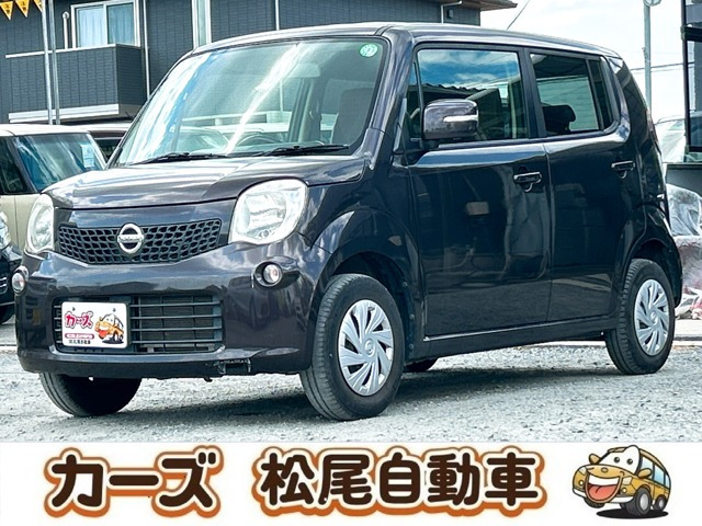 日産 モコ 