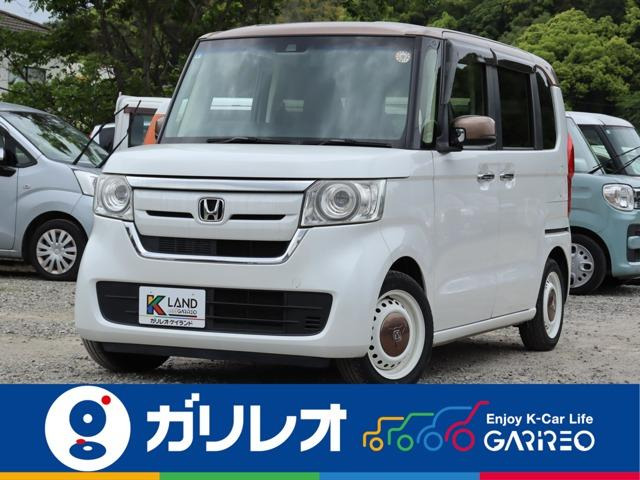 N-BOX G L ターボ ホンダセンシング カッパーブラウンスタイル