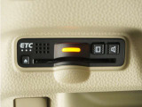 ◆ETC車載器 装備車◆今や必需品のETC!有料道路を利用する際にスムースに通過でき、わずらわしい料金支払いから開放されます!