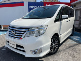 平成27年式セレナ ハイウェイスターSーHYBRID 入庫しました!