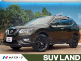 4WD 7人乗り 純正ナビ プロパイロット 電動パーキングブレーキ 車線