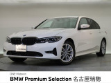 認定中古車 プラスPKG 純正ナビ アダプティブクルーズコントロール