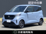 日産 サクラ