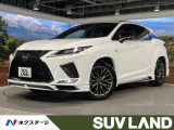 レクサス RX
