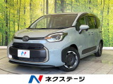 禁煙車 後席モニター 純正10型ナビ バックカメラ ETC