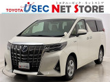 内外装のキズ・凹みはそのまま!お買い得価格で期間限定販売!東京(葛西臨海)千葉(千葉みなと)埼玉(埼玉幸手、CL入間)静岡(CL浜松、GR袋井)愛知(東海名和)大阪(寝屋川)からお選び下さい!