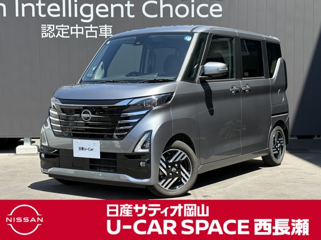デイズ ハイウェイスターX プロパイロットエディション 