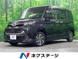 4WD 両側電動ドア SDナビ バックカメラ 寒冷地仕様 衝突被害軽減
