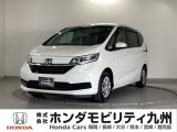 ホンダ フリード