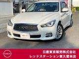 ★ご覧頂きまして誠に有難うございます★ ■お車の状態、ご質問、ご要望、保証内容、お支払い方法、ご納車までの流れ等、ご覧のお車が少しでも気になって頂きましたら、お気軽にお問い合わせください。