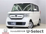 初度登録:平成29年式 車検満了:車検整備付き 走行距離:41,590km グレード:G・Lホンダセンシング ボディカラー:プレミアムホワイトパールII