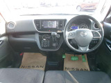 操作しやすい運転席廻り!操作パネルも使いやすい!!ドライブが楽しくなります!