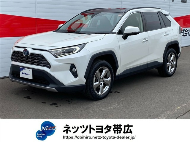 トヨタ RAV4 