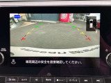 アラウンドビューモニター 駐車場での車庫入れや狭い道路での走行にカメラで確認が出来るので安心です。