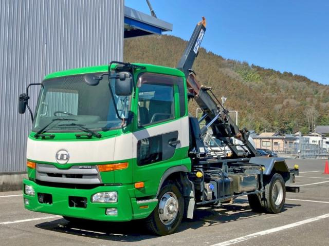 コンドル  ショートキャブ 新明和製
