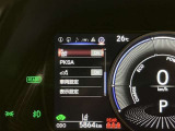 さまざまな安全機能でドライバーと同乗者をしっかりサポートします!