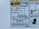 ゲートの能力は1トンです。