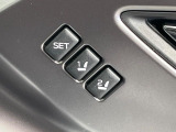【メモリー機能付きパワーシート】ドライバーごとに設定したシート位置を記憶して、ボタン一つで切り替えできる便利な機能!運転する方が複数名いらっしゃるご家庭におすすめです♪