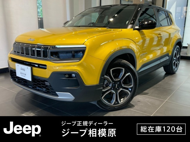 アベンジャー ローンチ エディション